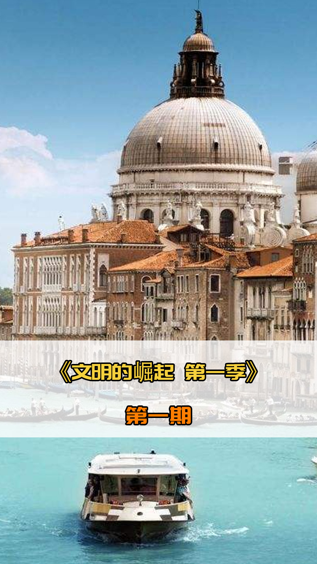 验的年轻