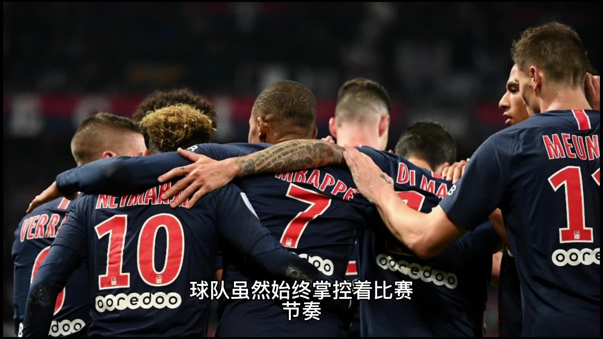 保罗