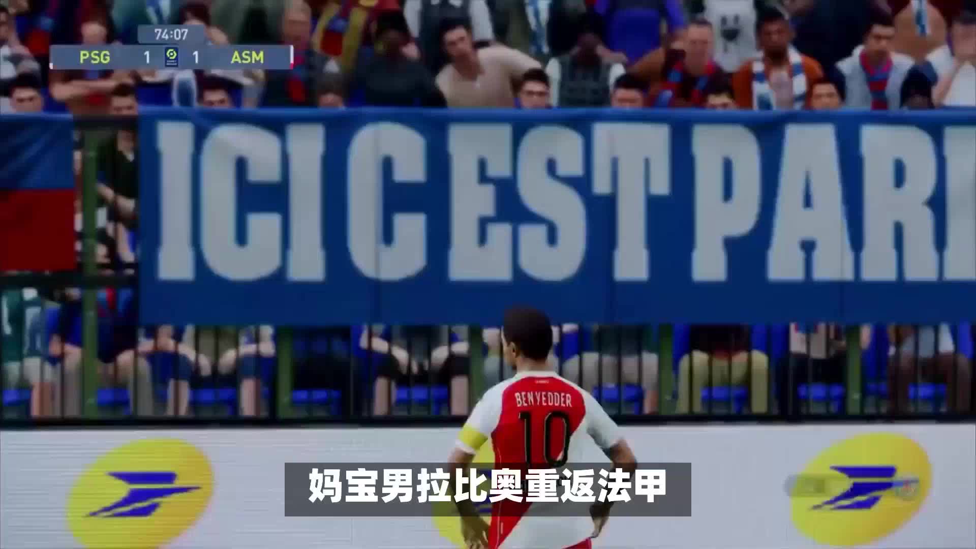 的吸烟动作